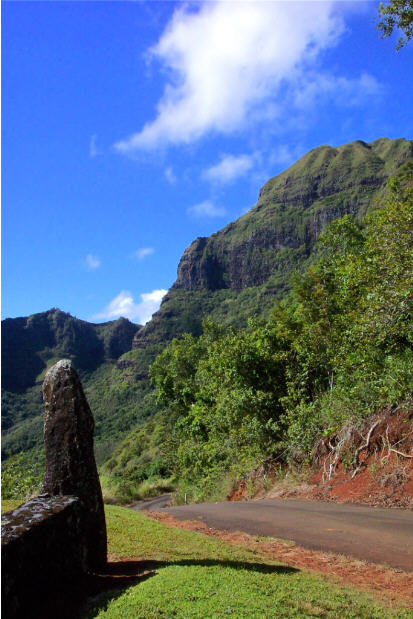 Kipu ranch entrance/exit